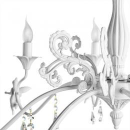 Подвесная люстра Arte Lamp Angelina  - 2
